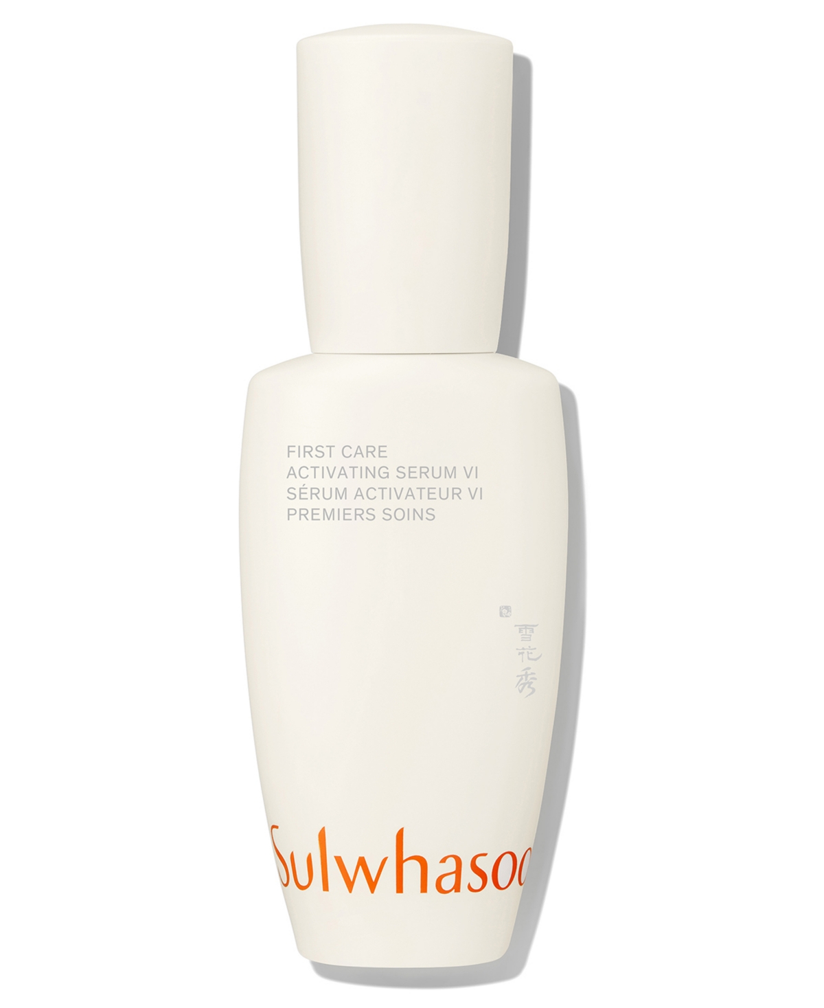 SULWHASOO FIRST CARE ACTIVATING SERUM VI, 2 OZ. 