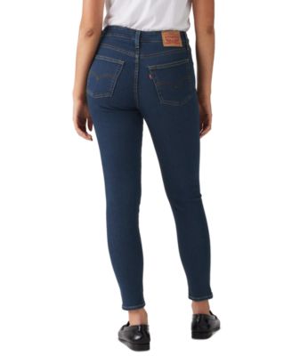 Women's High-Rise Stretch Skinny Jeans