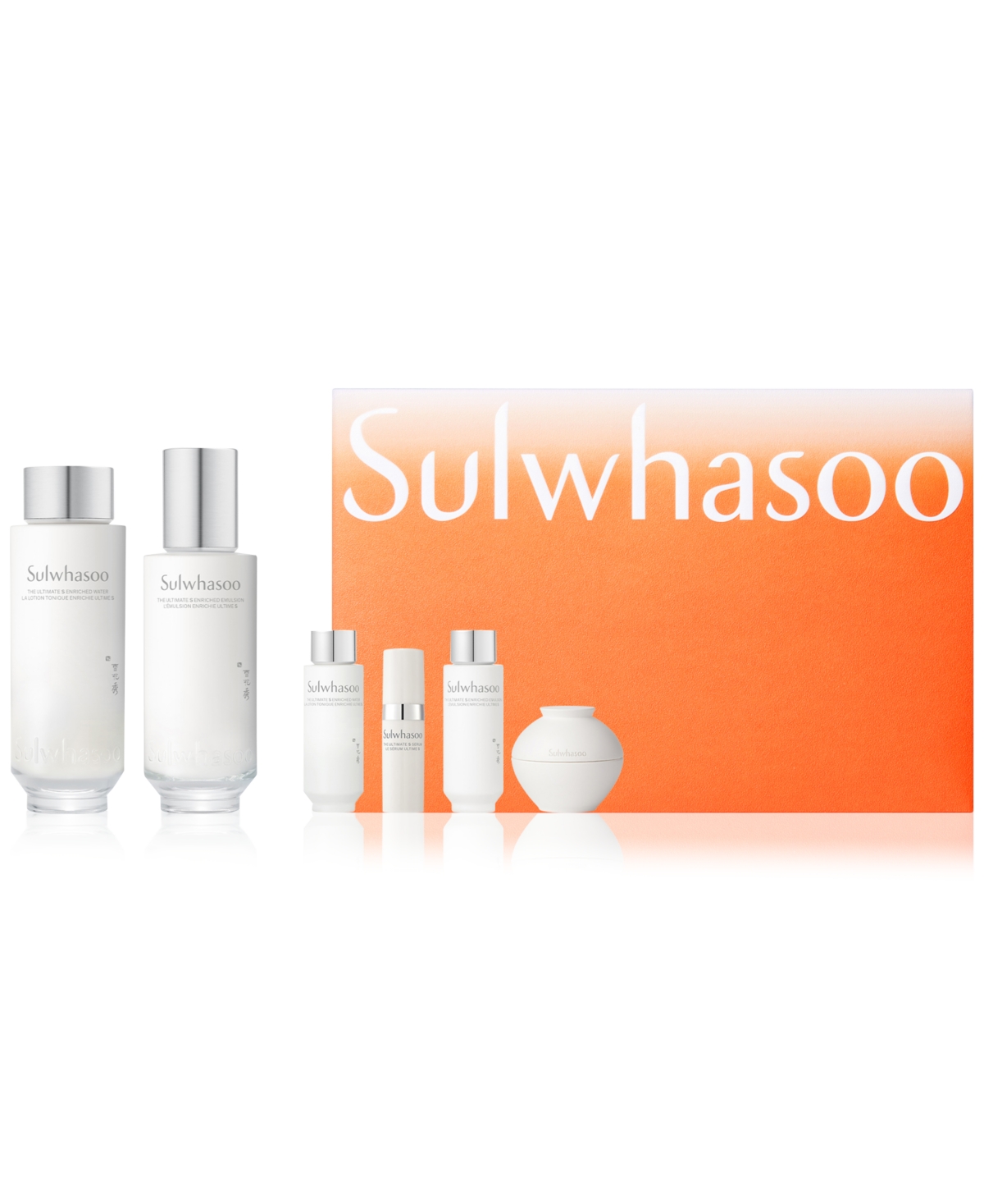 Shop Sulwhasoo 6-pc. The Ultimate S Skincare Set In No Color