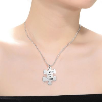White Gold Plated Puzzle Piece Pendant Necklace