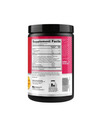 Amino Energy 30 Serving