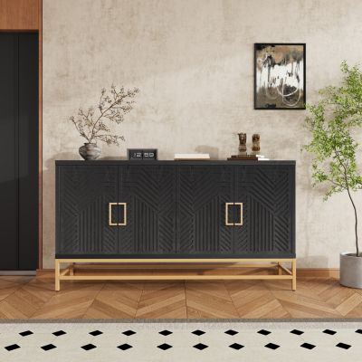 Retro Sideboard with Adjustable Shelves & Metal Accents