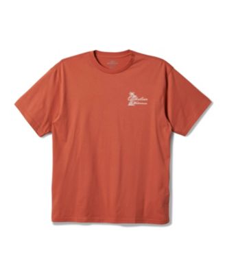 Quiksilver Men's Island Man Screen T-Shirt