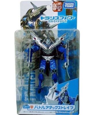 LA-11 Battle Attack Strafe | Age of Extinction | Lost Age