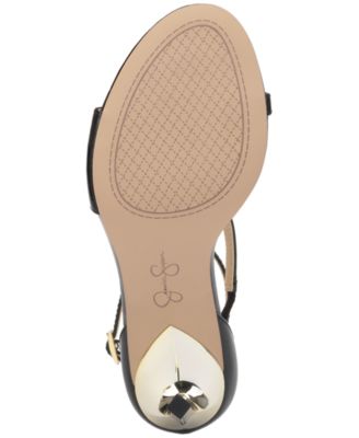 Women's Qamille Strappy Stiletto Dress Sandals