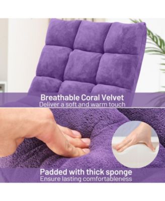 Adjustable 14-position Cushioned Floor Chair