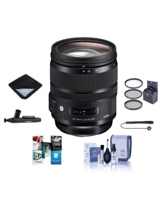 24-70mm F2.8 DG OS HSM Art Lens for Canon   EOS Digital Cameras (576954) - Bundle with 82mm   Filter Kit + Lens Wrap + Corel PC
