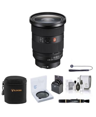 FE 24-70mm f/2.8 GM II Lens, Bundle with 82mm Filter Kit, 82mm VND Filter, Lens Case, Lens Cleaner, Cleaning Kit, Lens Cap Tether