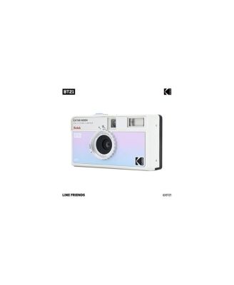 EKTAR H35N Half Frame Film Camera, Glazed Pink