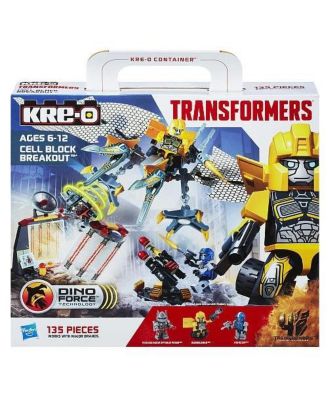 Cell Block Breakout Set | KRE-O Construction Set