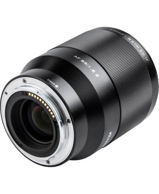 AF 85mm f/1.8 Z STM Lens for Nikon Z
