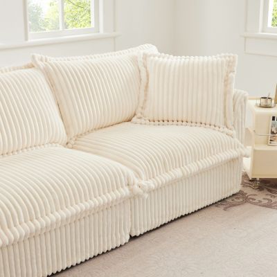 Streamdale Koala Armless Sofa - Cream