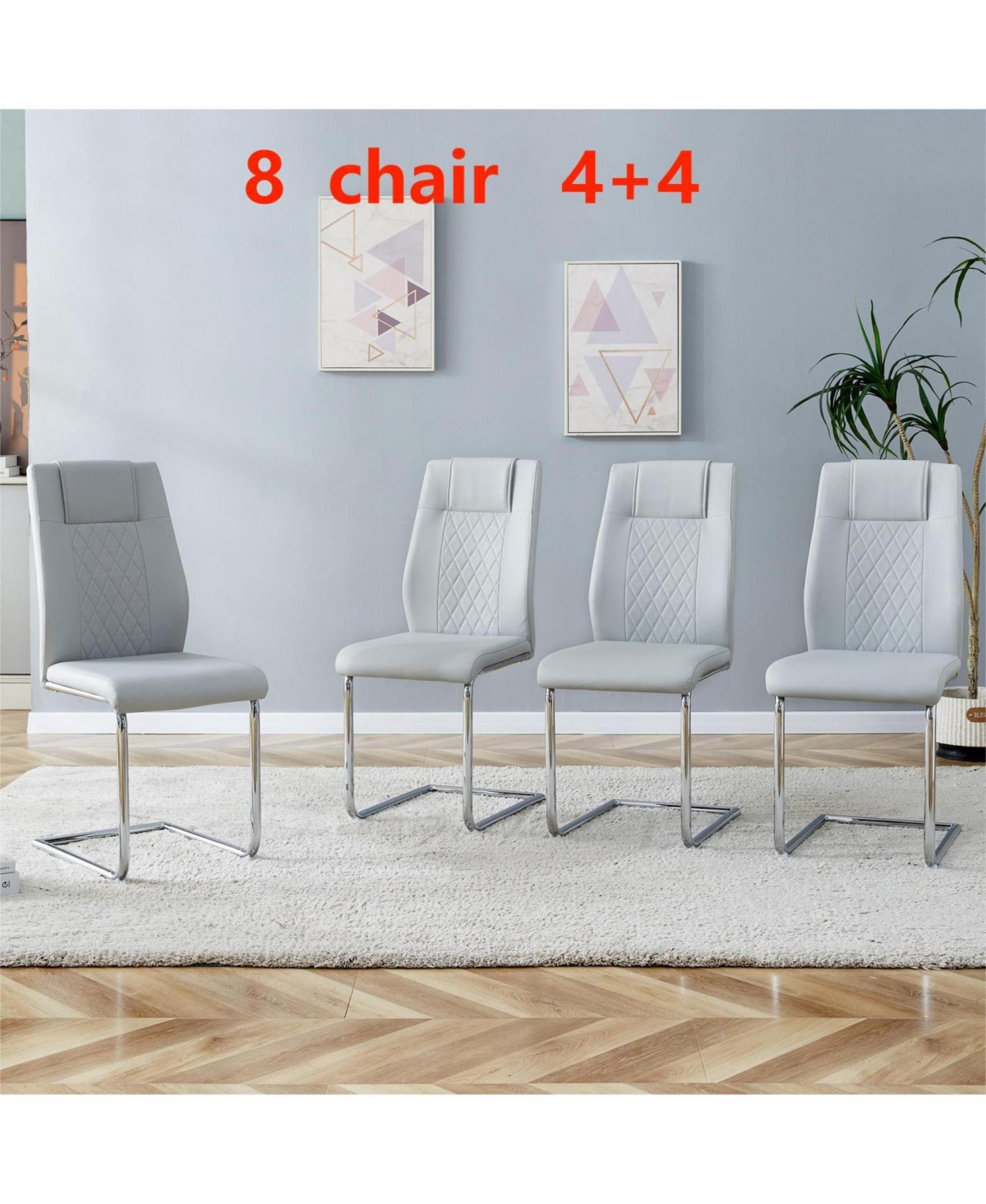 Modern Faux Leather Dining Chairs with Metal Legs Set of 8