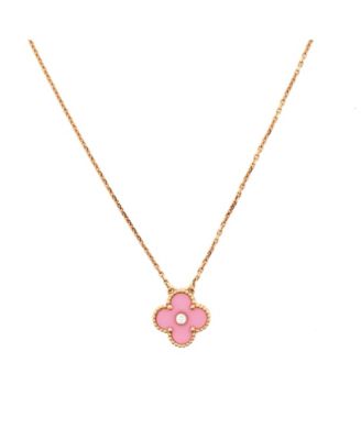 Pre-Owned Van Cleef & Arpels