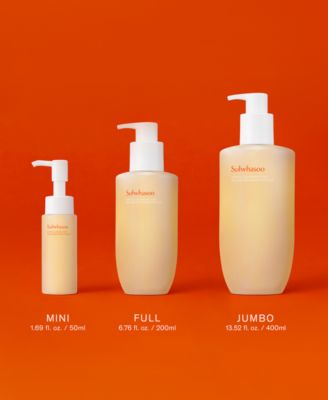 Gentle Cleansing Foam, 13.5 oz.