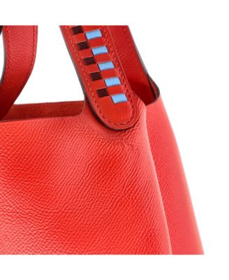 Pre-Owned Hermes PM Picotin Lock Bag Tressage Epsom