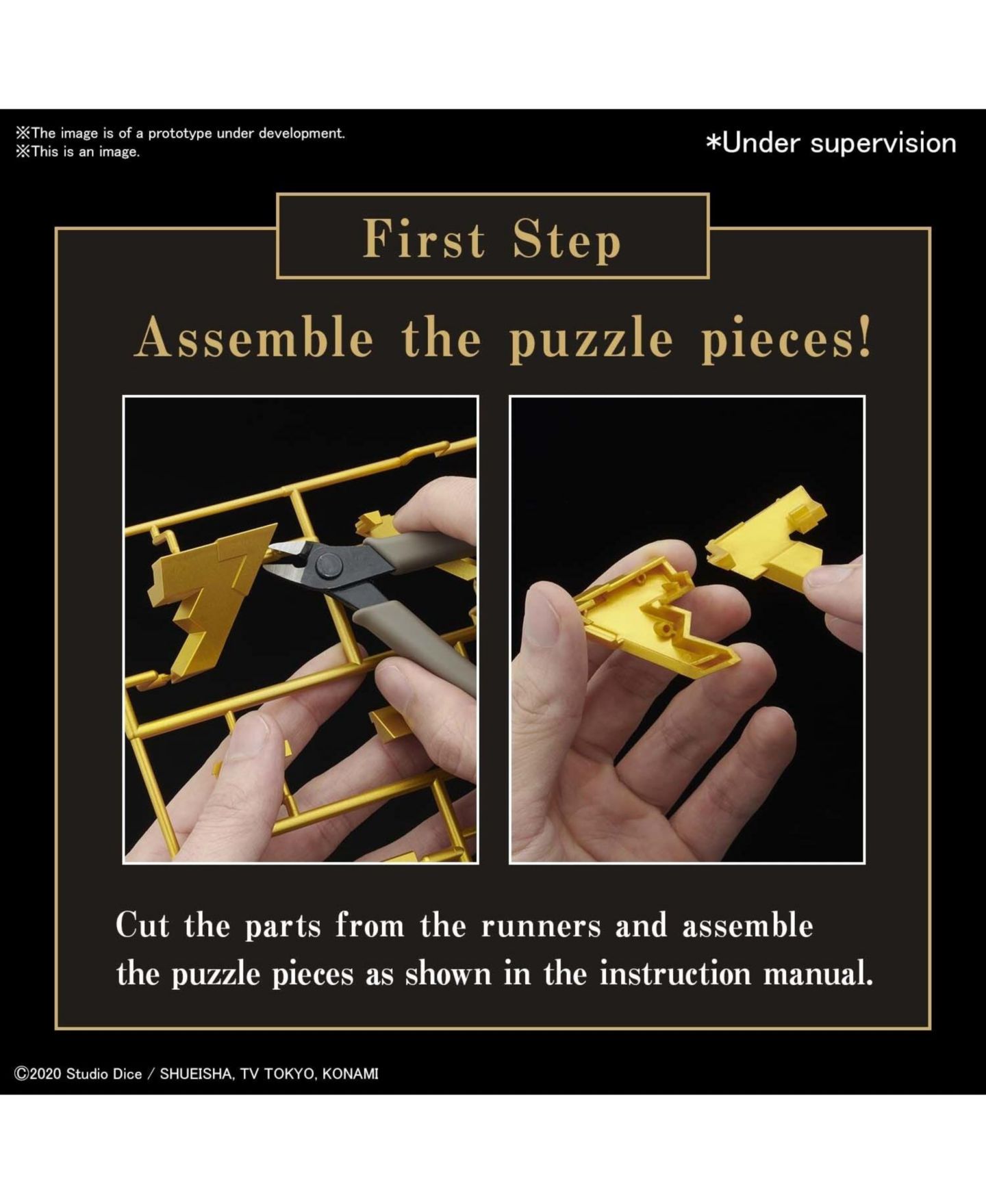 Игрушка Bandai Hobby - Ultimagear - Ultimagear Millennium Puzzle — фото 3