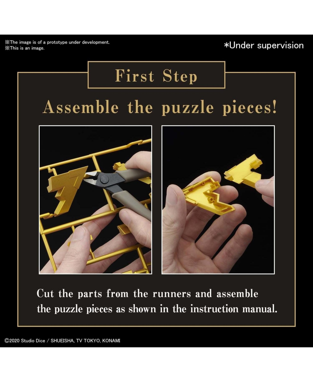 Bandai Hobby - Ultimagear - Ultimagear Millennium Puzzle