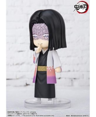 Tamashii Nations - Demon Slayer - Figuarts Mini - Kagaya Ubuyashiki