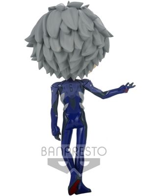 - Evangelion Theatrical - Q posket - Kaworu Nagisa Plugsuit Version A Statue