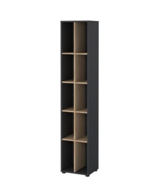 80.59" High 10 Shelf Narrow Bookcase