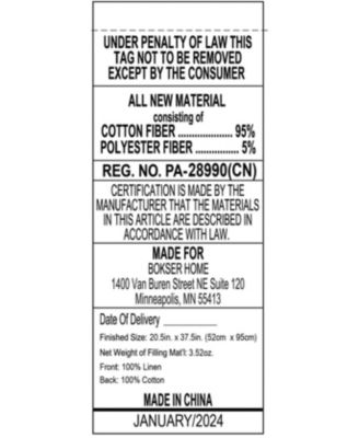 French Linen Quilted Sham Set - King