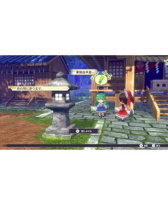 Touhou Spell Carnival for Nintendo Switch
