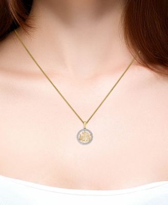 Diamond ALLAH 18" Pendant Necklace (1/10 ct. t.w.) in 14k Yellow & White Gold