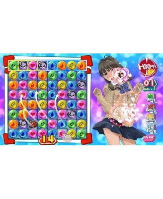 Kotodama : The 7 Mysteries of Fujisawa - PS4