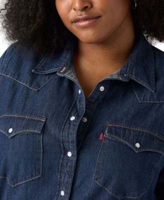 Plus Size Ultimate Western Cotton Denim Shirt