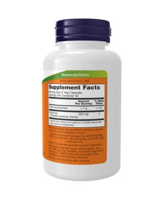 Gotu Kola ,450 mg ,100 Caps