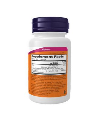 Methyl B-12, 5000 mcg, 60 LOZ