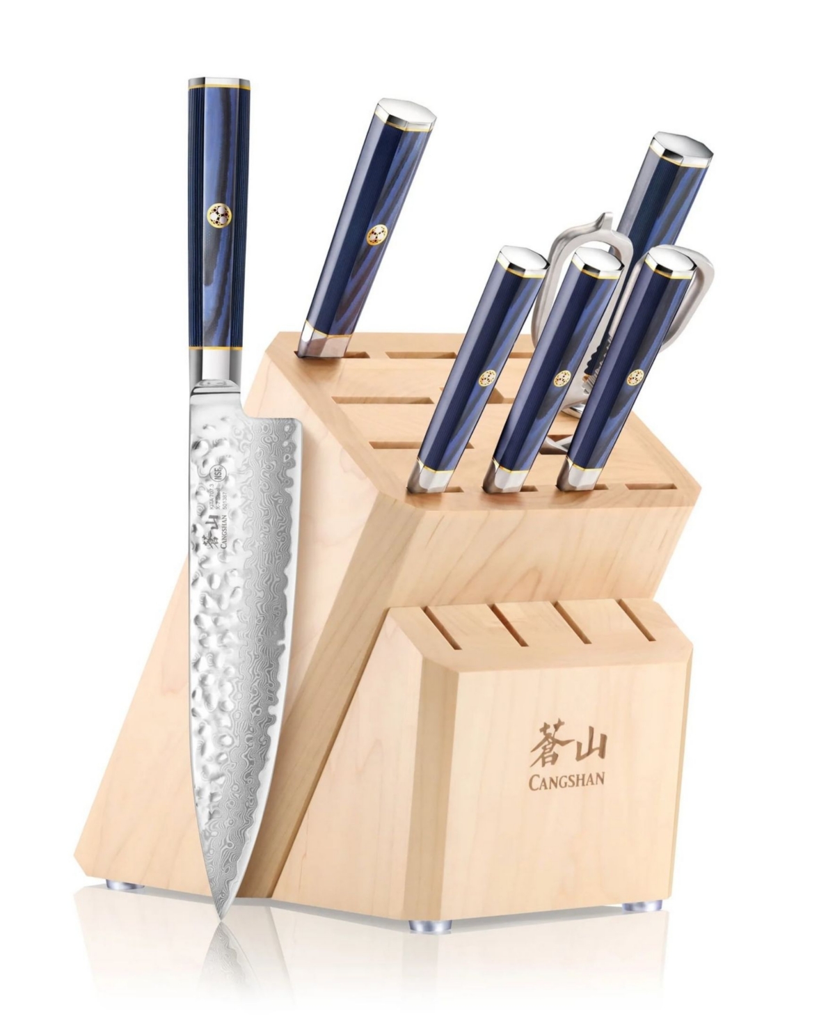 Cangshan Kita Series 8-pc. Knife Block Set In Blue