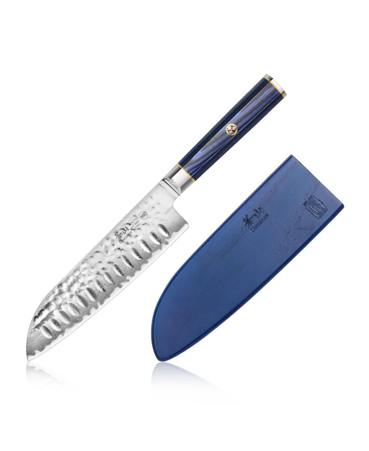 Cangshan Kita Series 7" Santoku Knife With Sheath In Blue