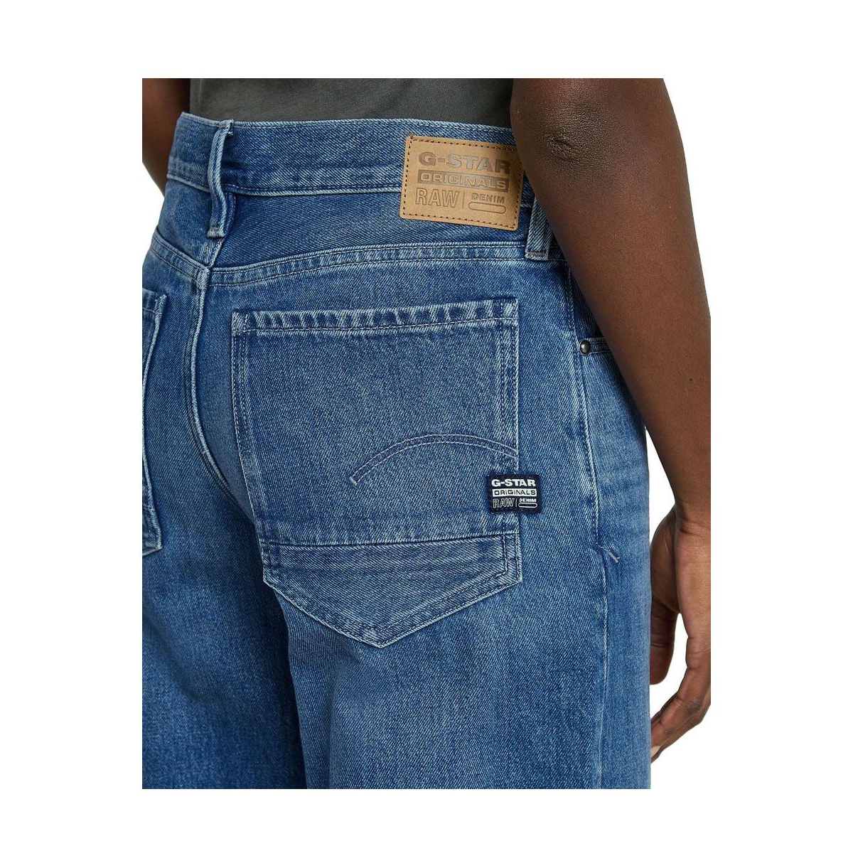 G-Star Women's Judee Loose Jeans