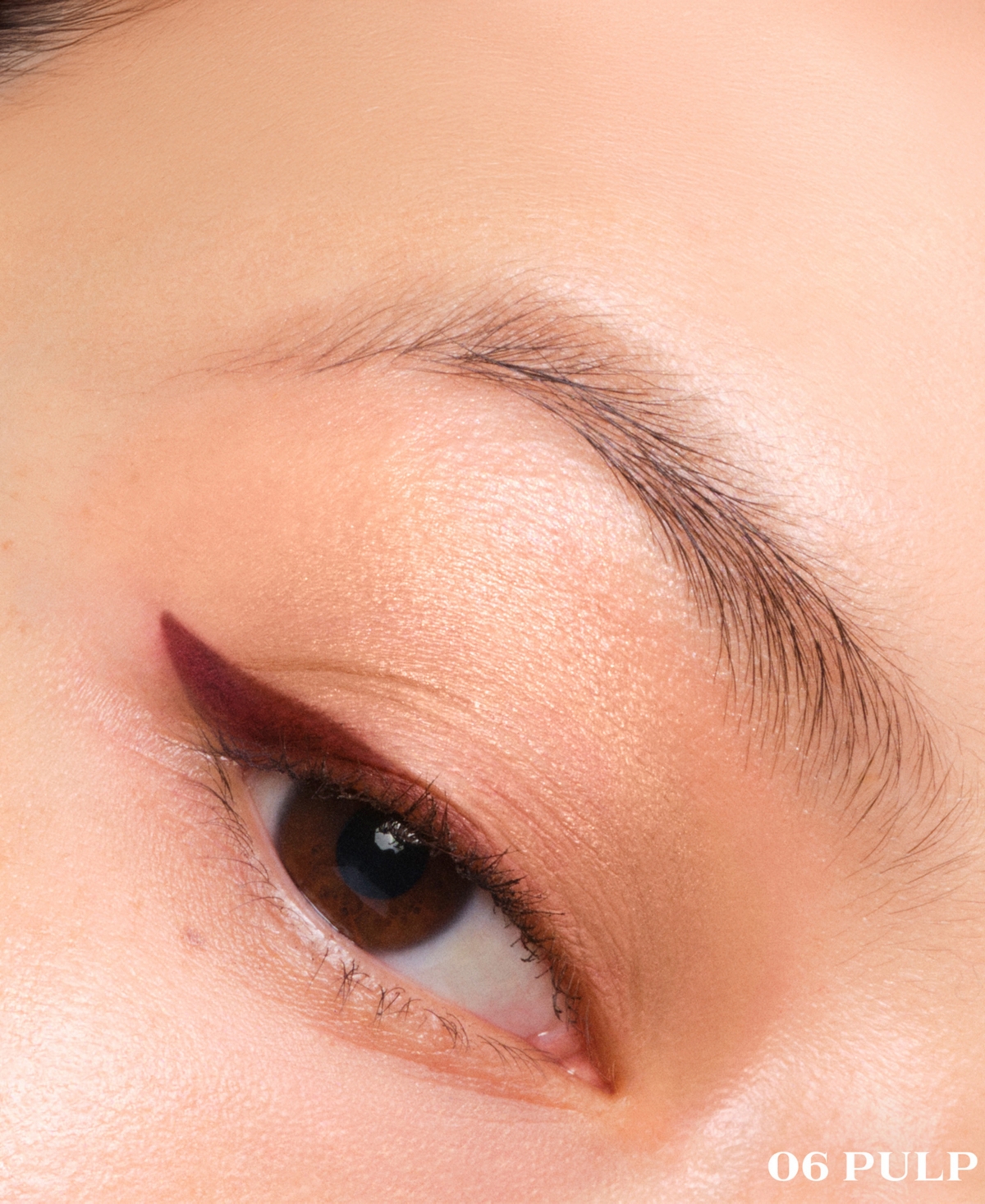 Prada Beauty Dimensions Refillable Holo Nude Eyeshadow