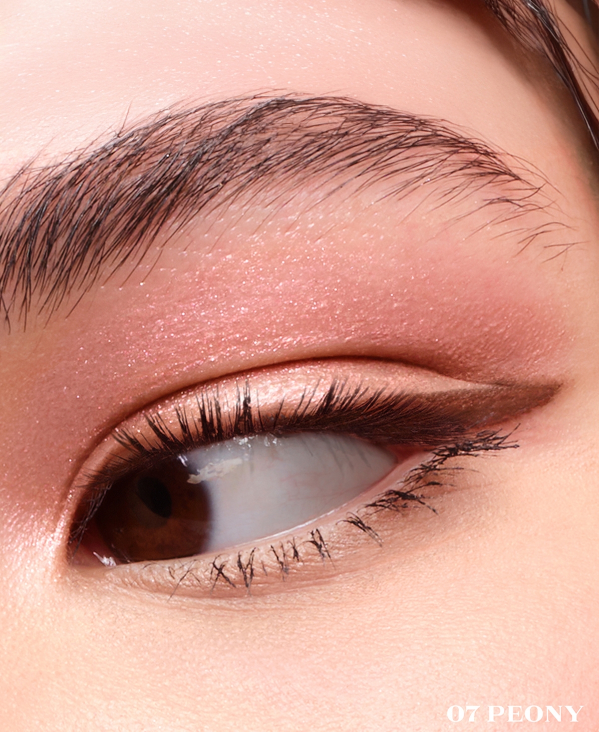 Prada Beauty Dimensions Refill Holo Nude Eyeshadow