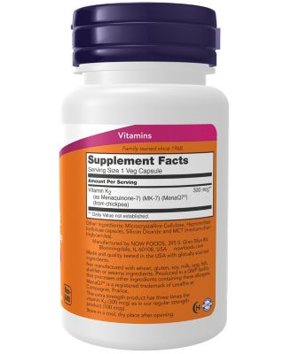 MK-7 Vitamin K-2 Extra Strength ,300 Mcg ,120 VegCaps