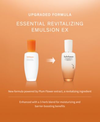 Essential Revitalizing Emulsion EX, 4.2 oz.