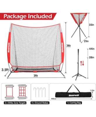 7x7ft Baseball & Softball Net - Pitching, Hitting & Batting Practice Set with Ball Collection System, Tee, 2 Strike Zones & Carry Bag