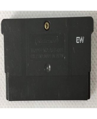 Shark Tale - Game Boy Advance