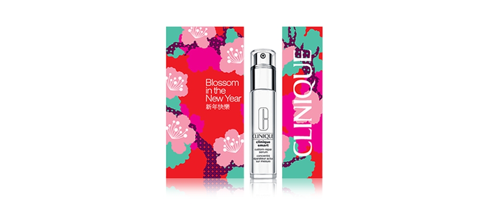 Receive a Smart Serum Gift Wrap with Purchase of Clinique Smart Custom