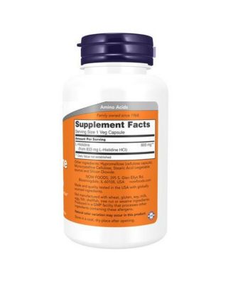 L-Histidine ,600 Mg ,60 VegCaps
