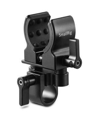 SmallRig