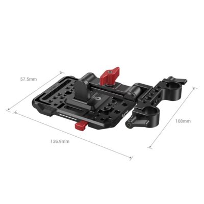 V-Mount Battery Plate with Adjustable Arm