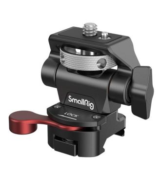 SmallRig