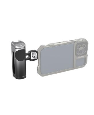 Side Handle with Wireless Control for Cellphone