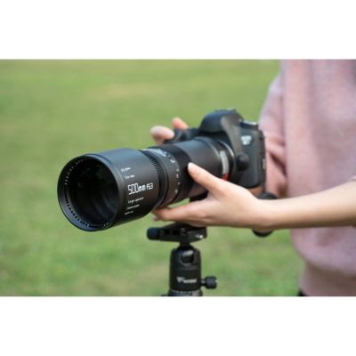 500mm f/6.3 Lens for Fujifilm GFX