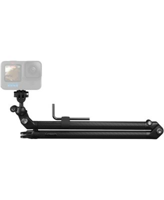 – 10" Carbon Fiber Boom Arm Extension Rig Kit, Bar Mount, for HERO and MAX Cameras – Camera Rig Kit