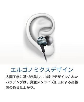 Audio PRO6305BK/00 in-Ear Headset (Ergonomic Design, Built-in Microphone, High-Res Audio, Noise Isolating, 3 Sizes of Ear Caps) Black/Silver